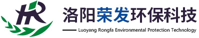 洛陽(yáng)榮發(fā)環(huán)?？萍加邢薰? /></a></p>
        <p class=